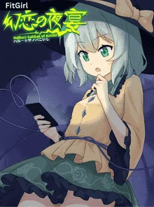 Halluci Sabbat Of Koishi
