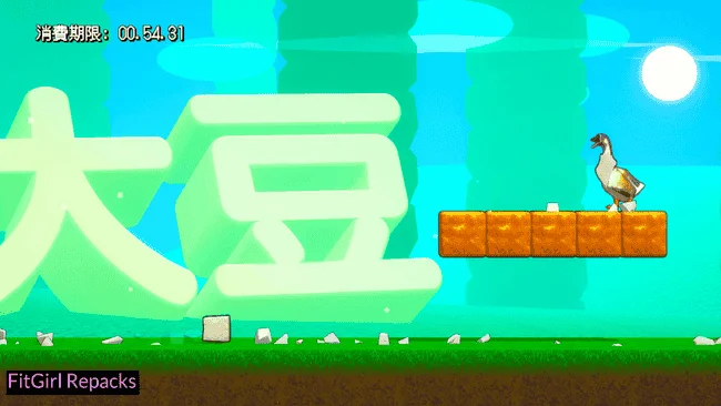 The Strongest Tofu Free Download