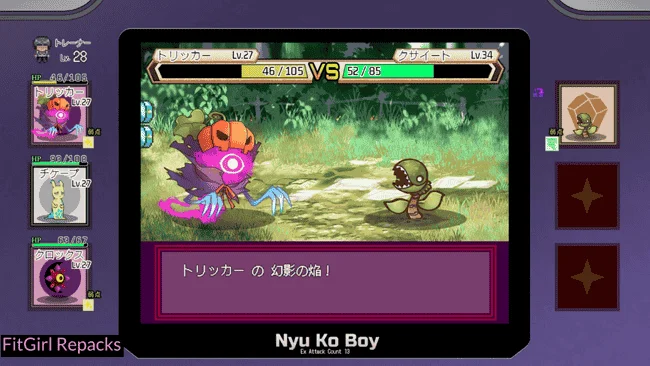 yarimono Free Download