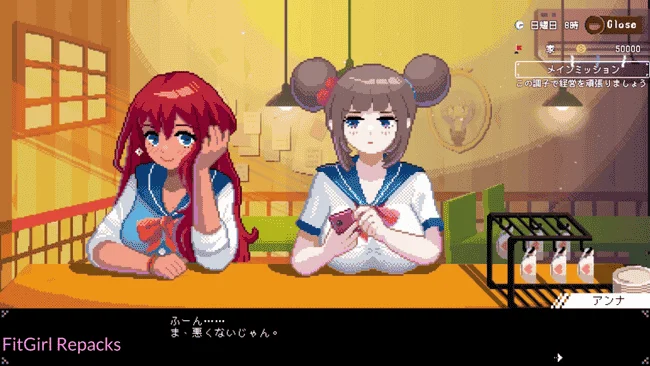 Maid Cafe on Electric Street PC Game download