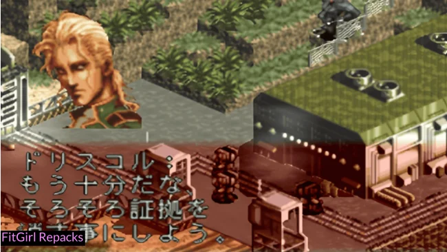 FRONT MISSION 2: Remake Free Download