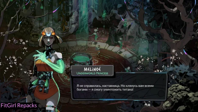 Hades II Game Download