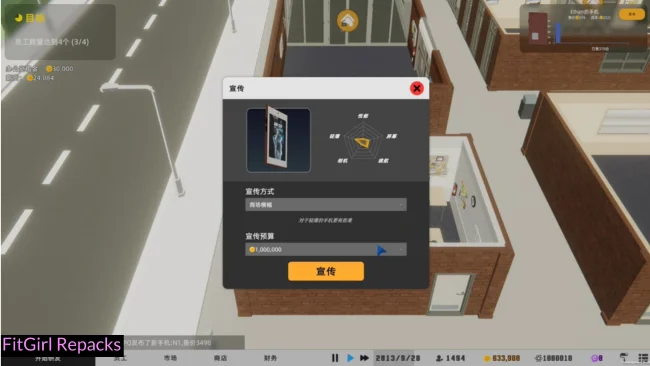 Mad Smartphone Tycoon Free Download