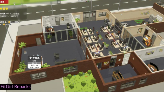 Mad Smartphone Tycoon PC Game Download