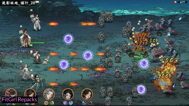 Ancient Cultivatrix Pc Game Download